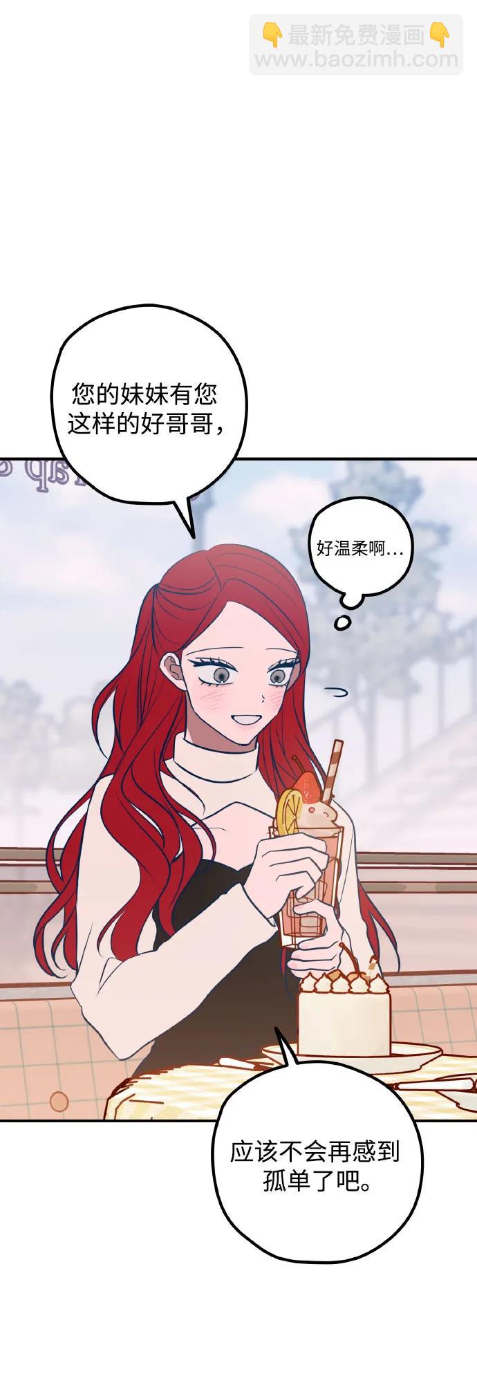 第69话65
