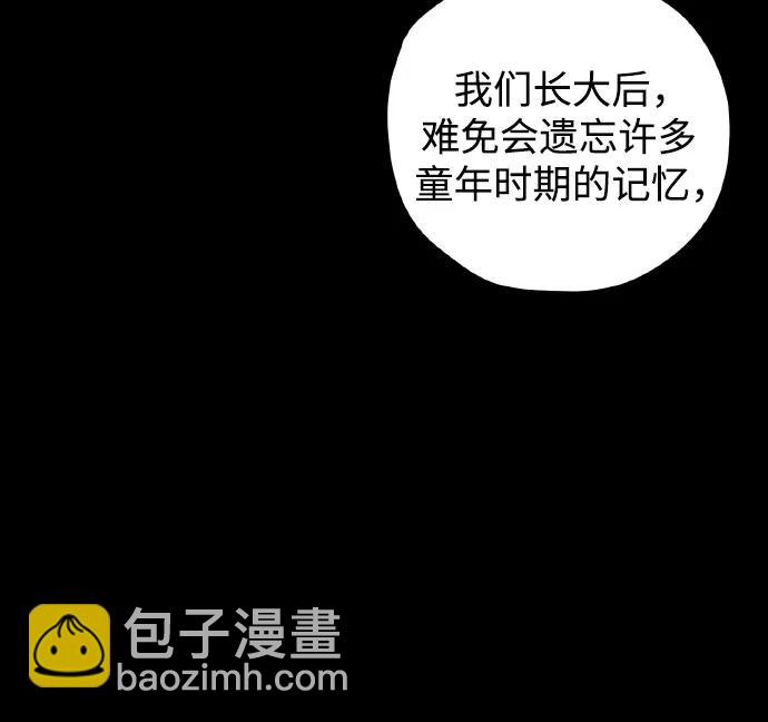 第70话15