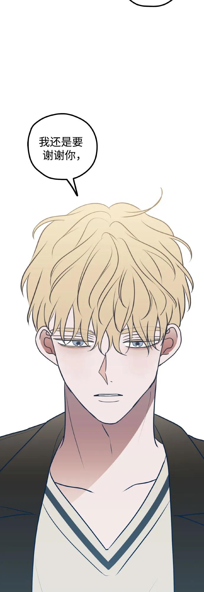 第70话27