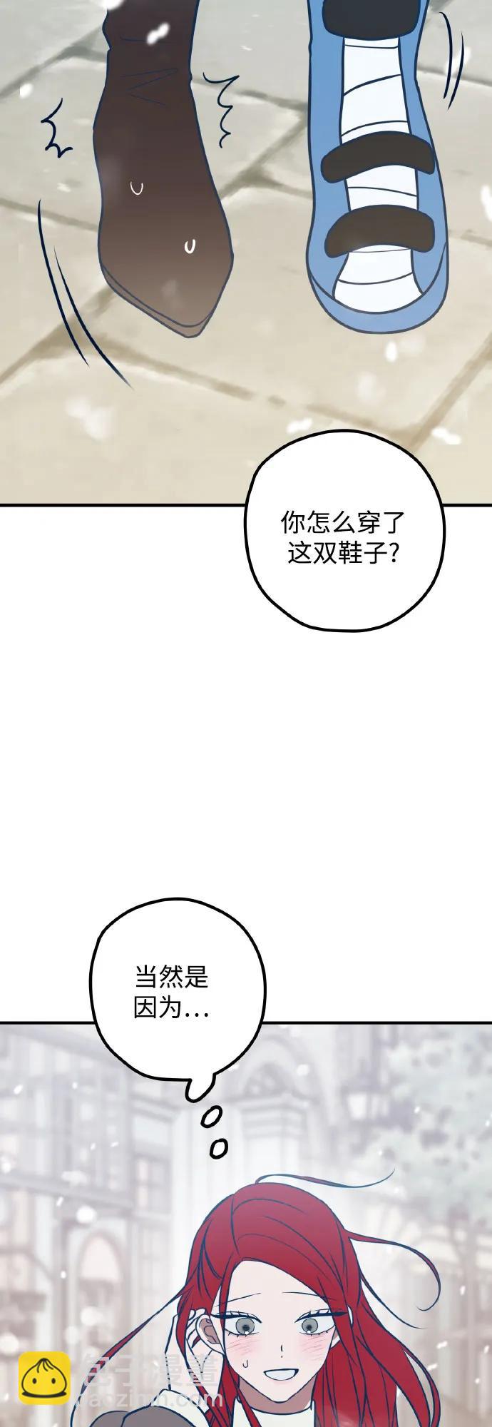 第70话34