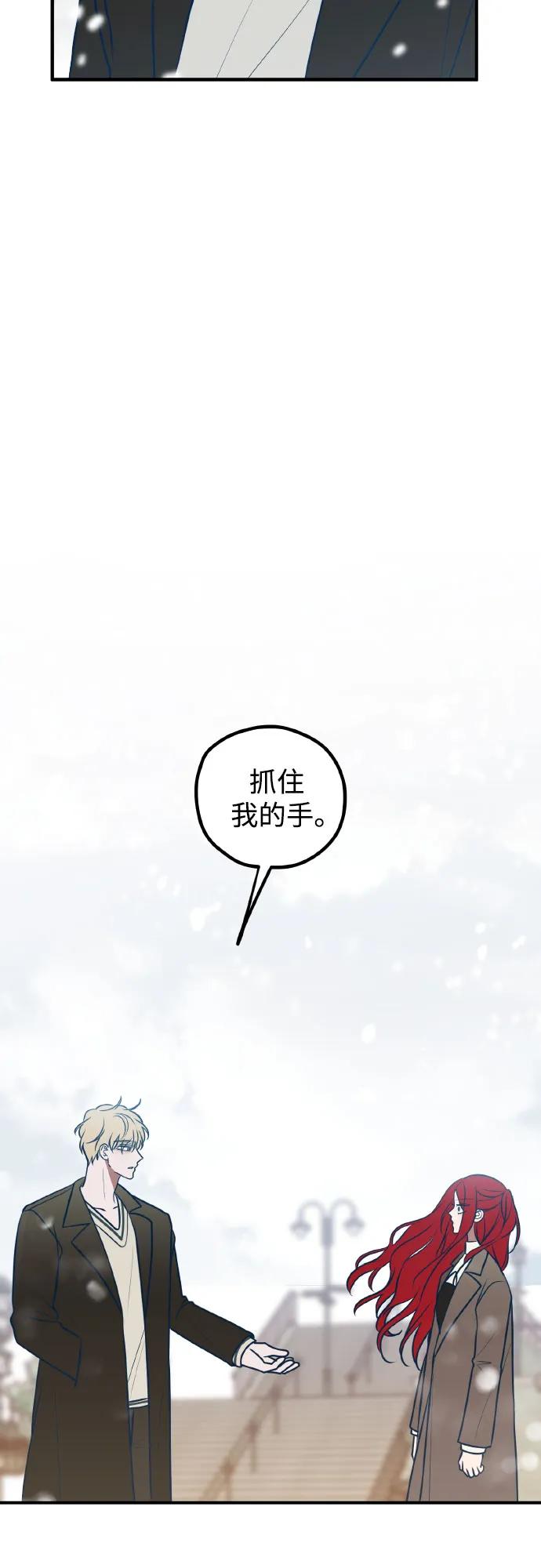 第70话37