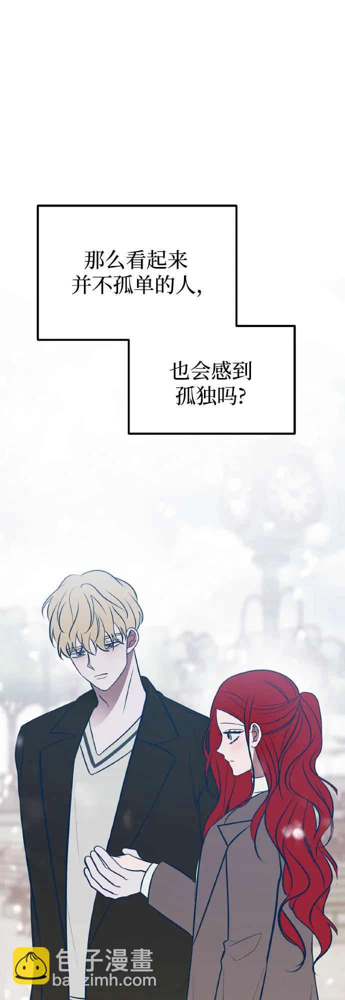 第70话41