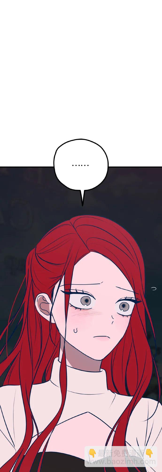 第70话6