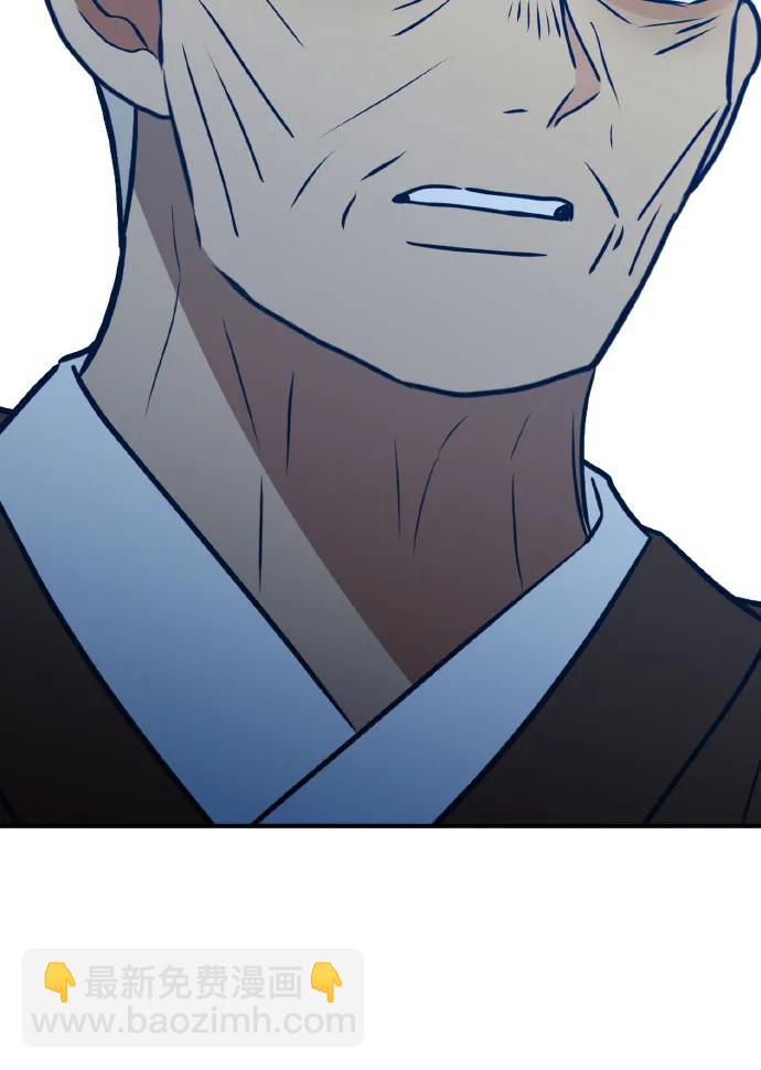 第70话69