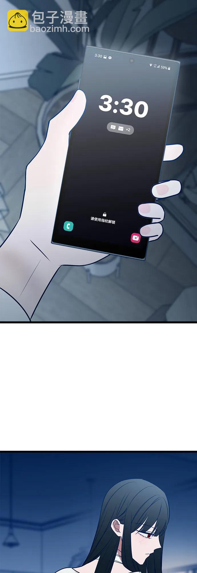 第72话13