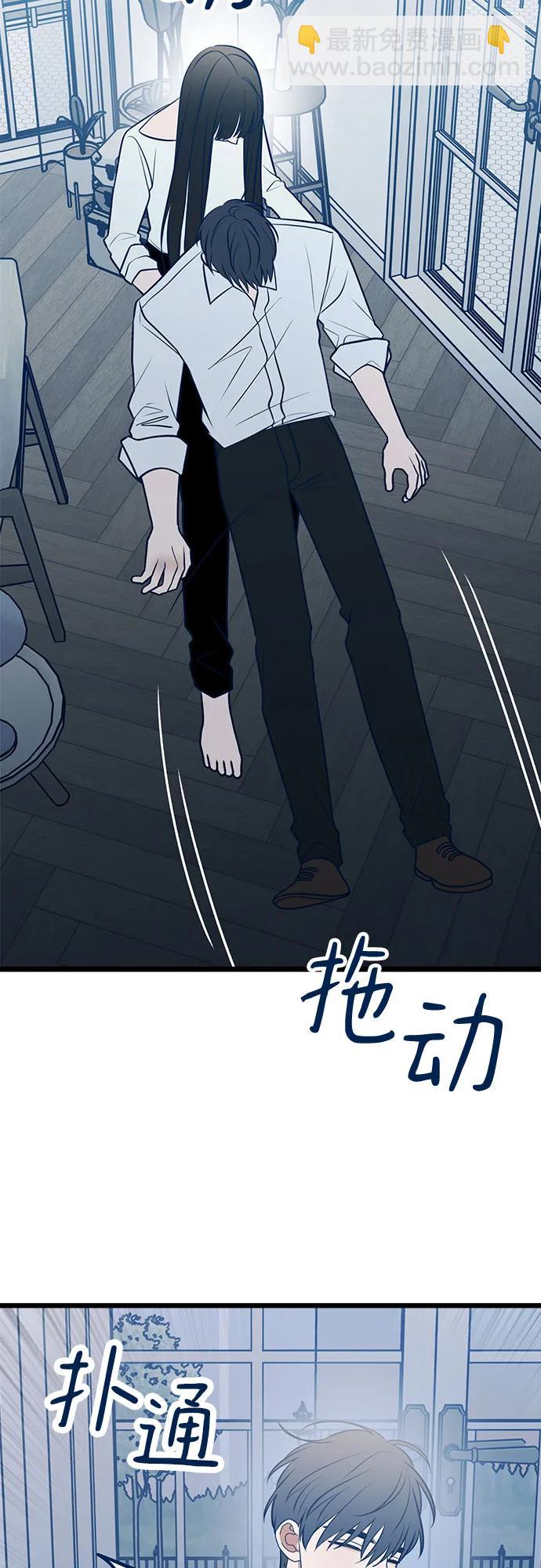 第72话2