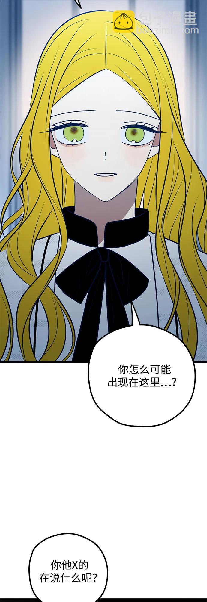 第72话38
