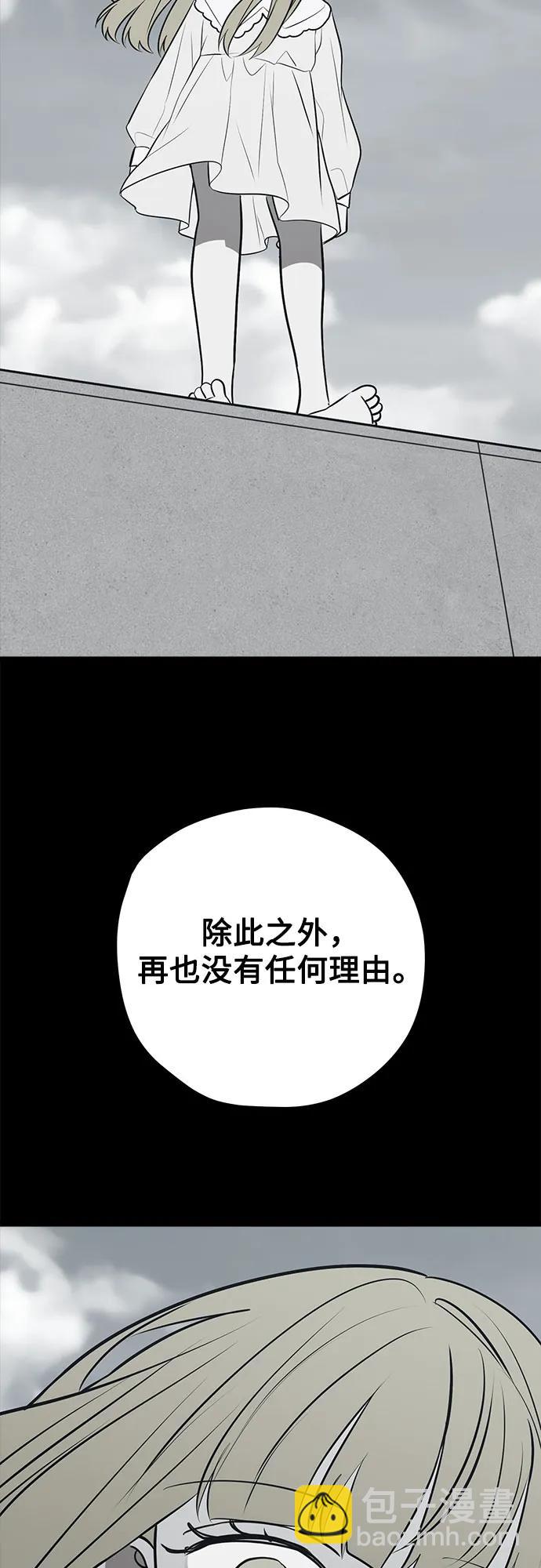 第72话72