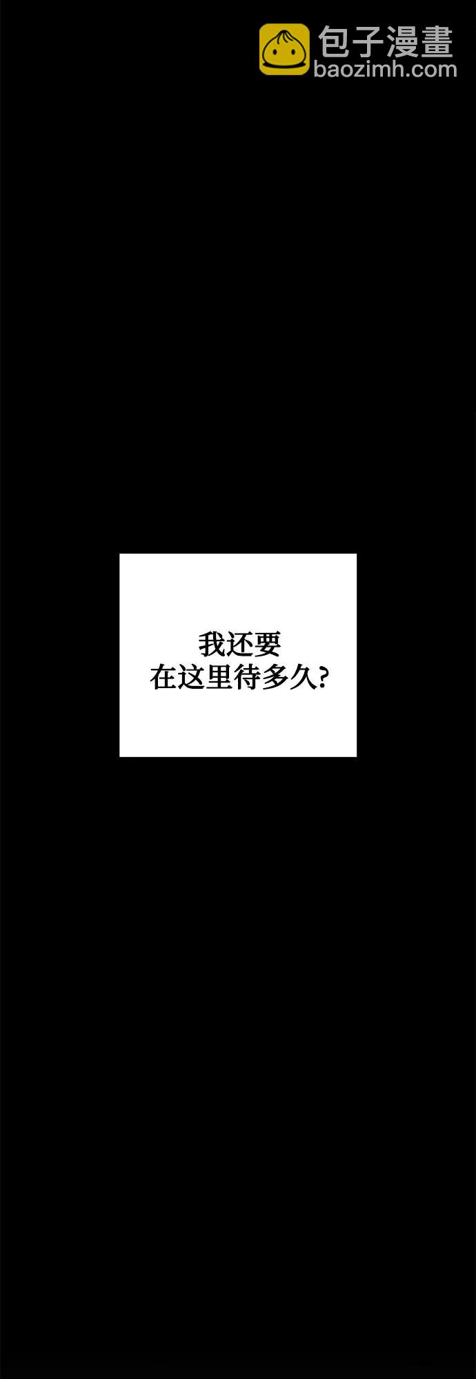 第73话22