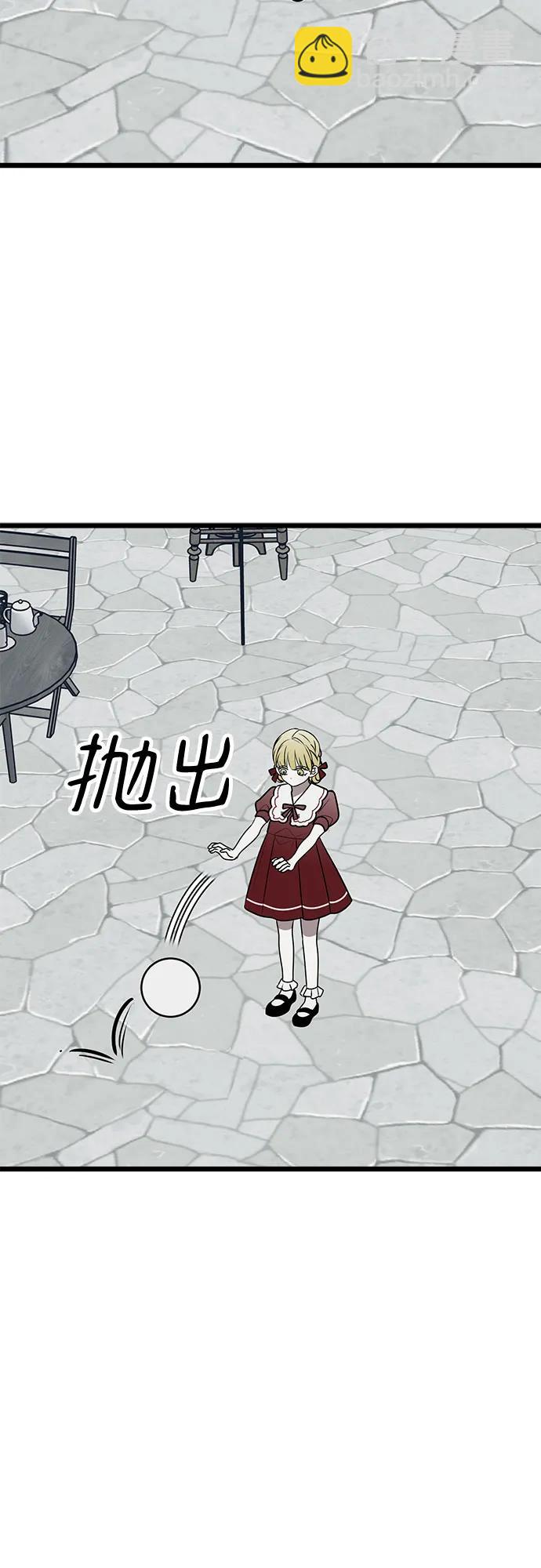 第73话44