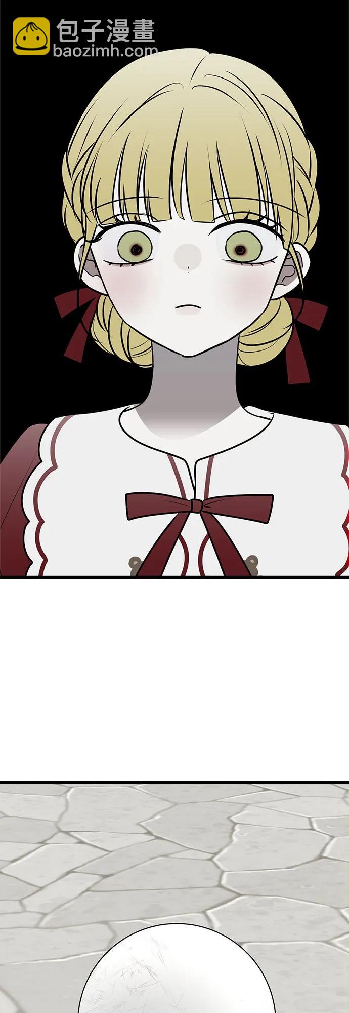 第73话51