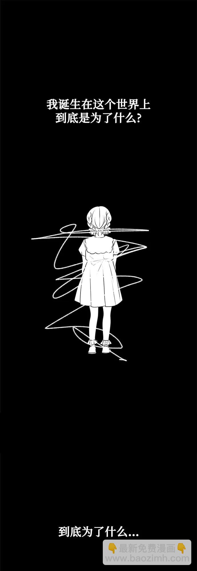第73话55