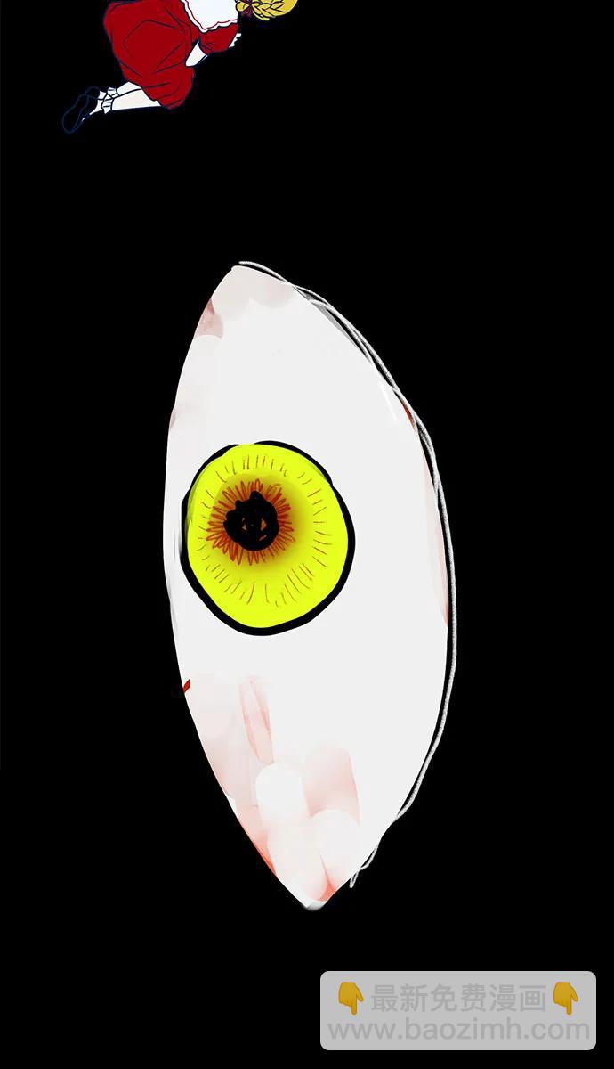 第73话64