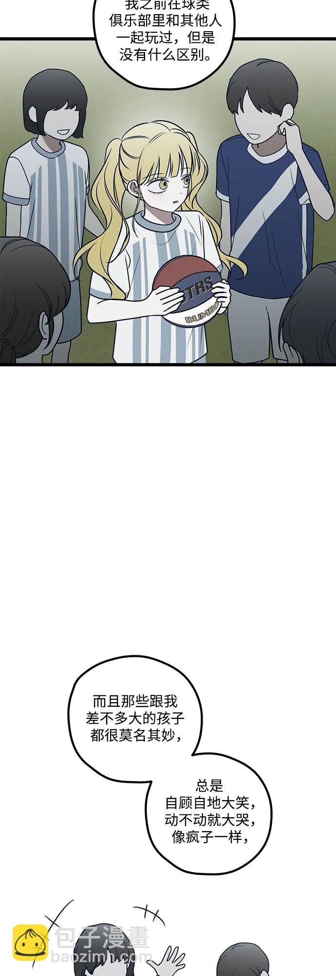 第73话73