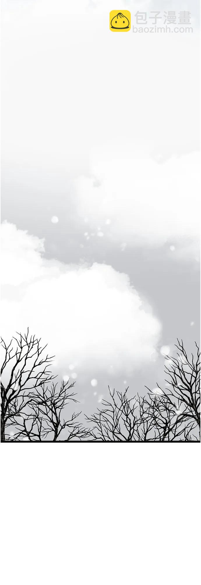 第74话33
