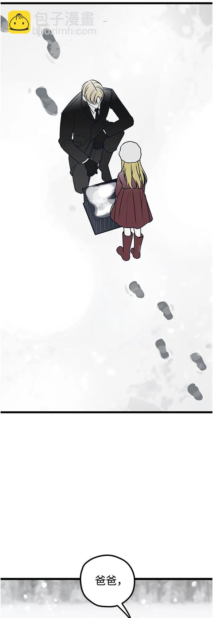 第74话34