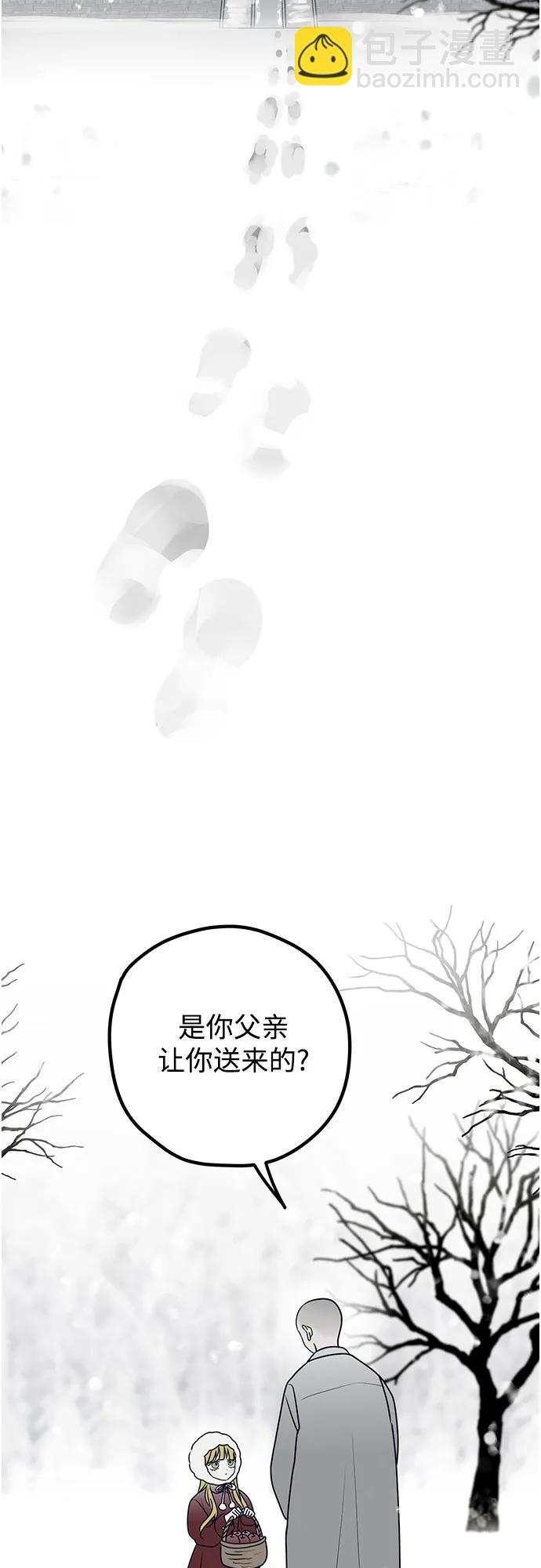 第74话39