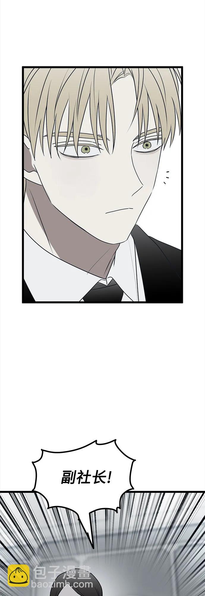 第76话18