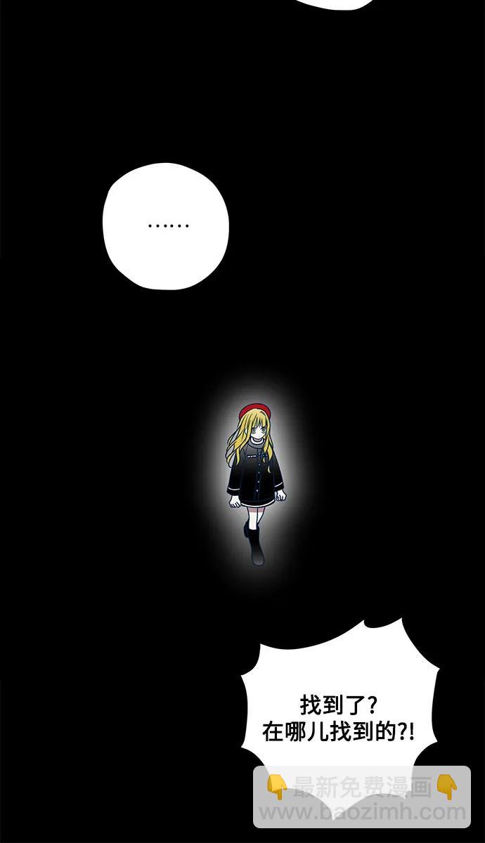 第76话25