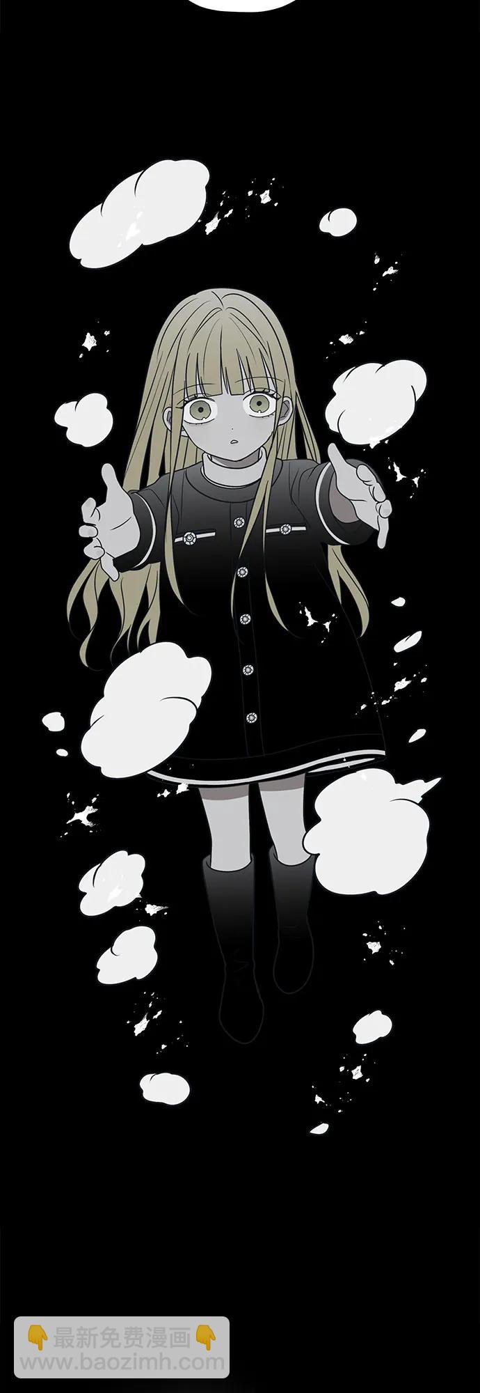 第76话43