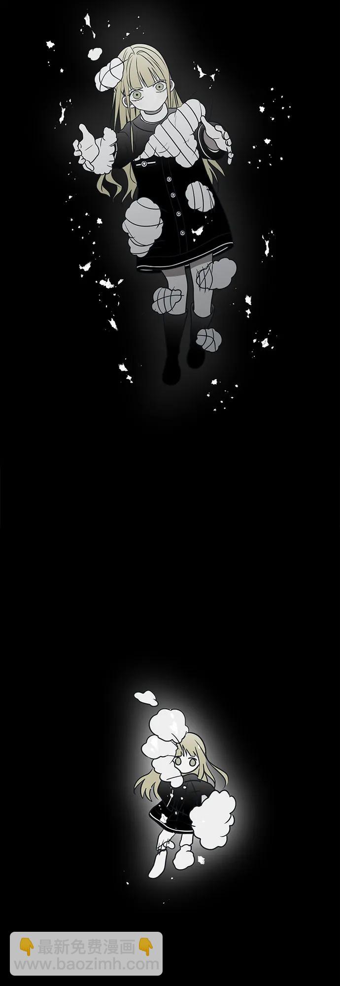 第76话44
