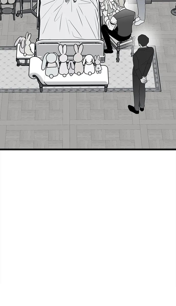 第76话54