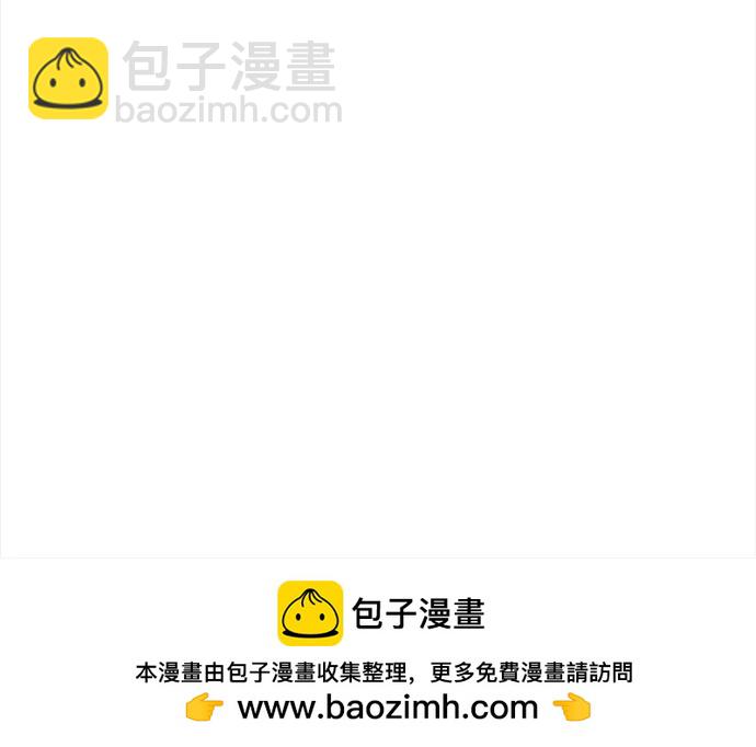 第76话79