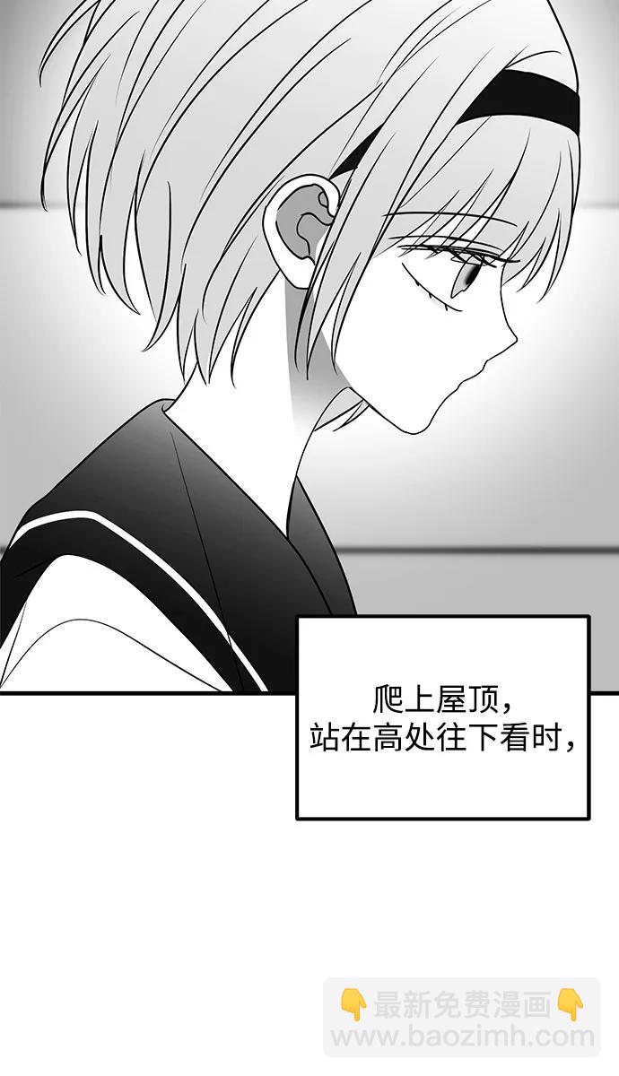 第77话26