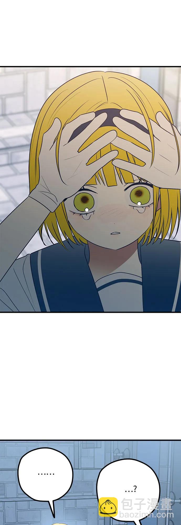 第77话48