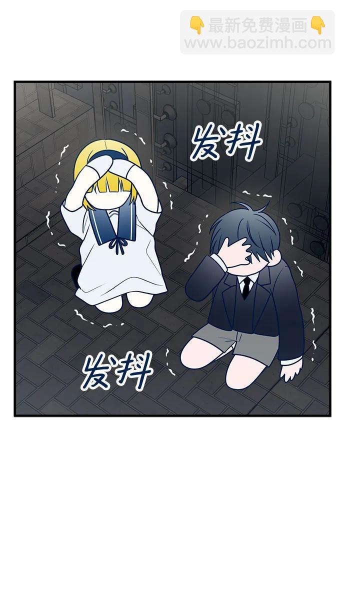 第77话50