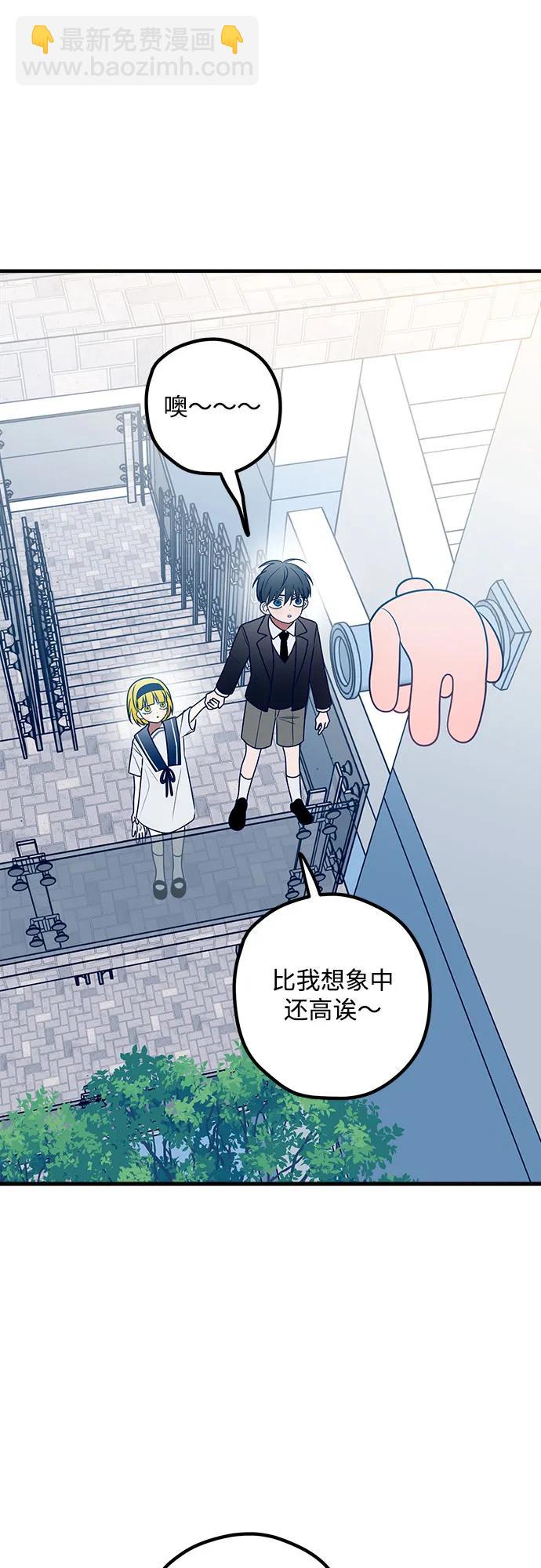 第77话63