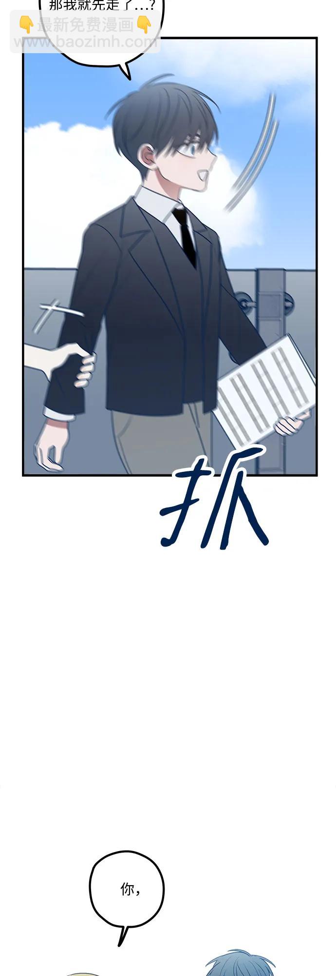 第77话74