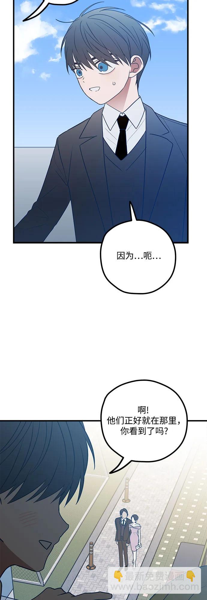 第77话77