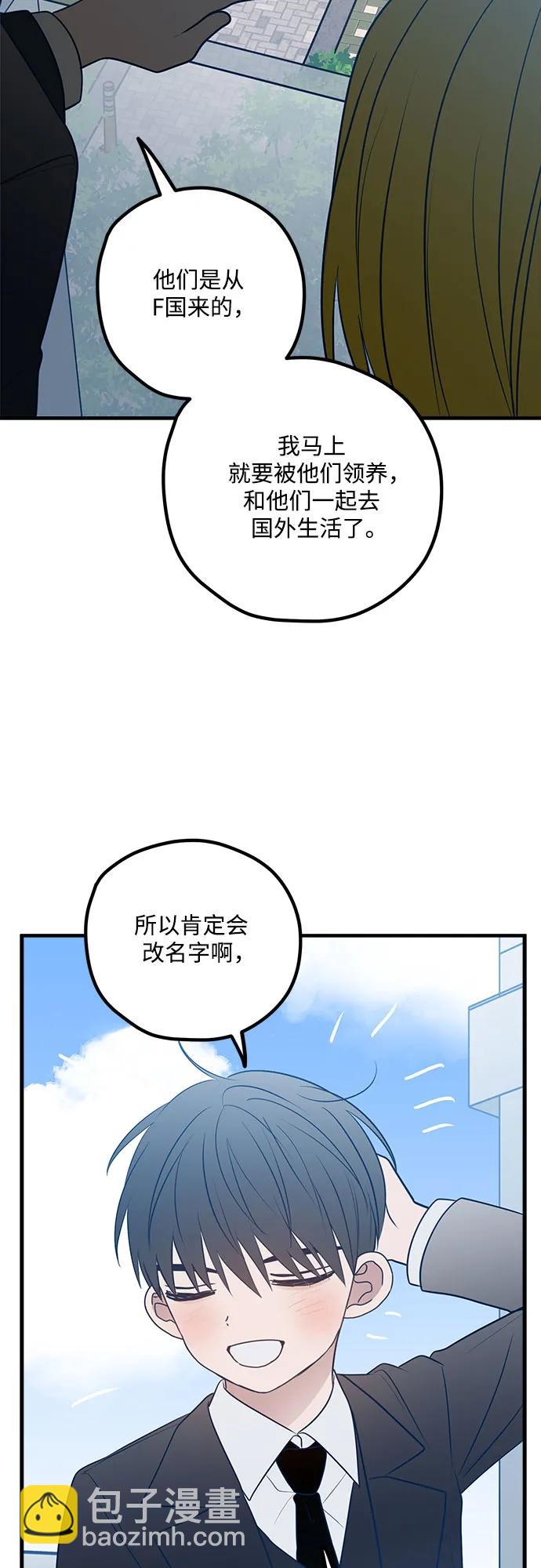 第77话78