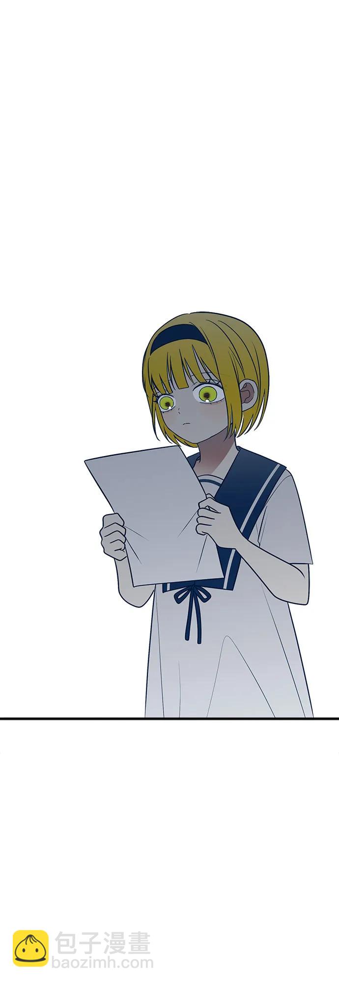 第77话86