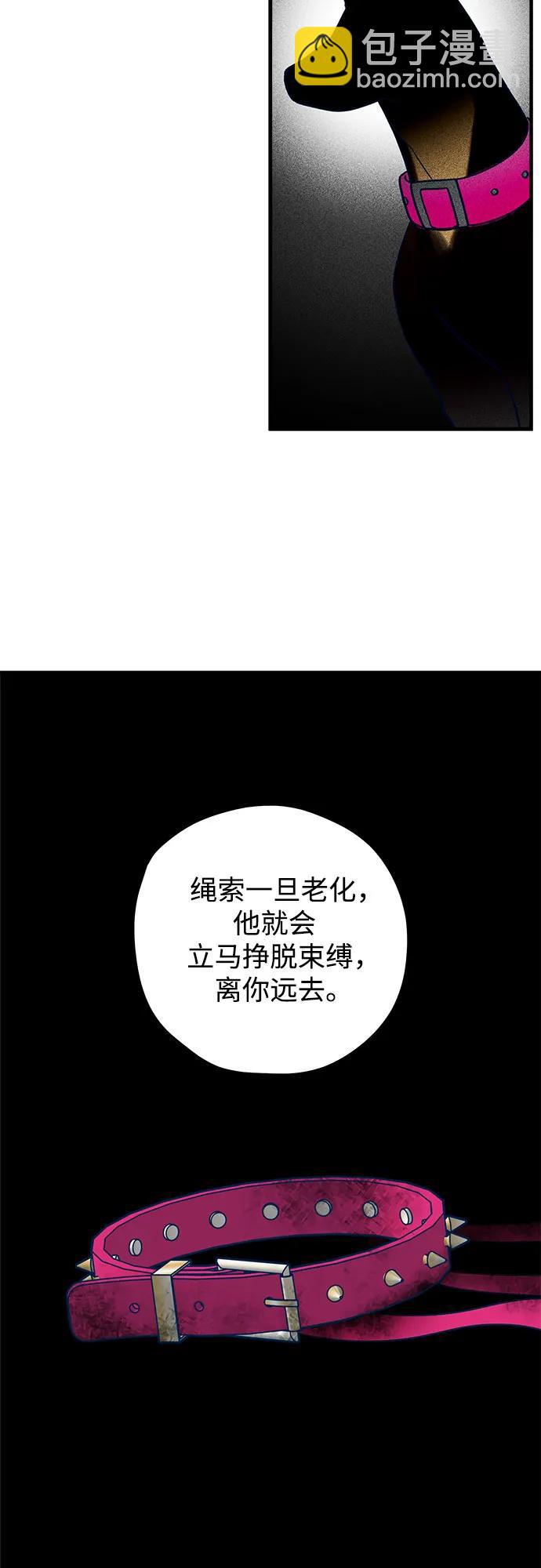 第78话14
