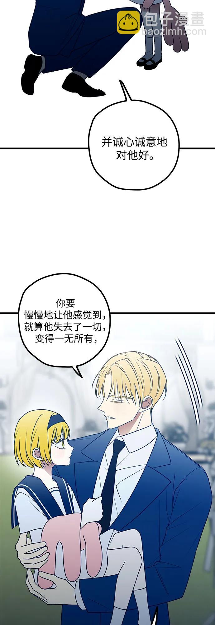 第78话18