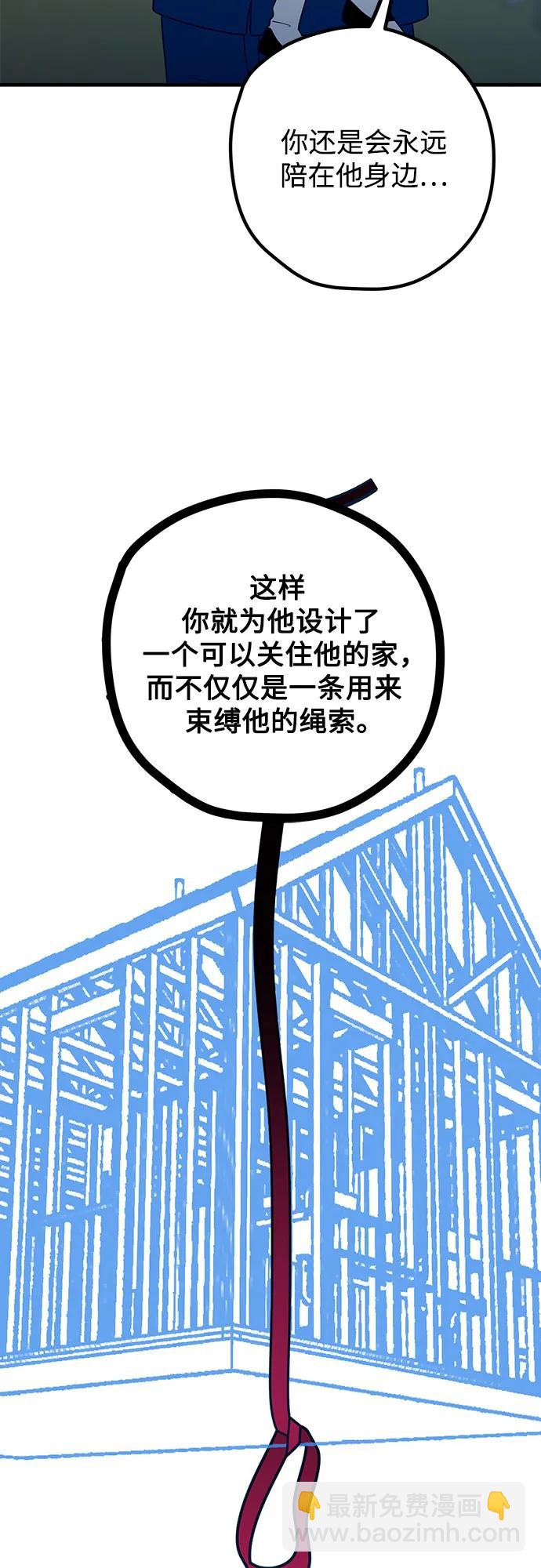 第78话19