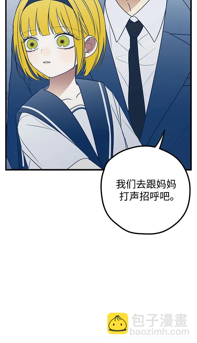 第78话25