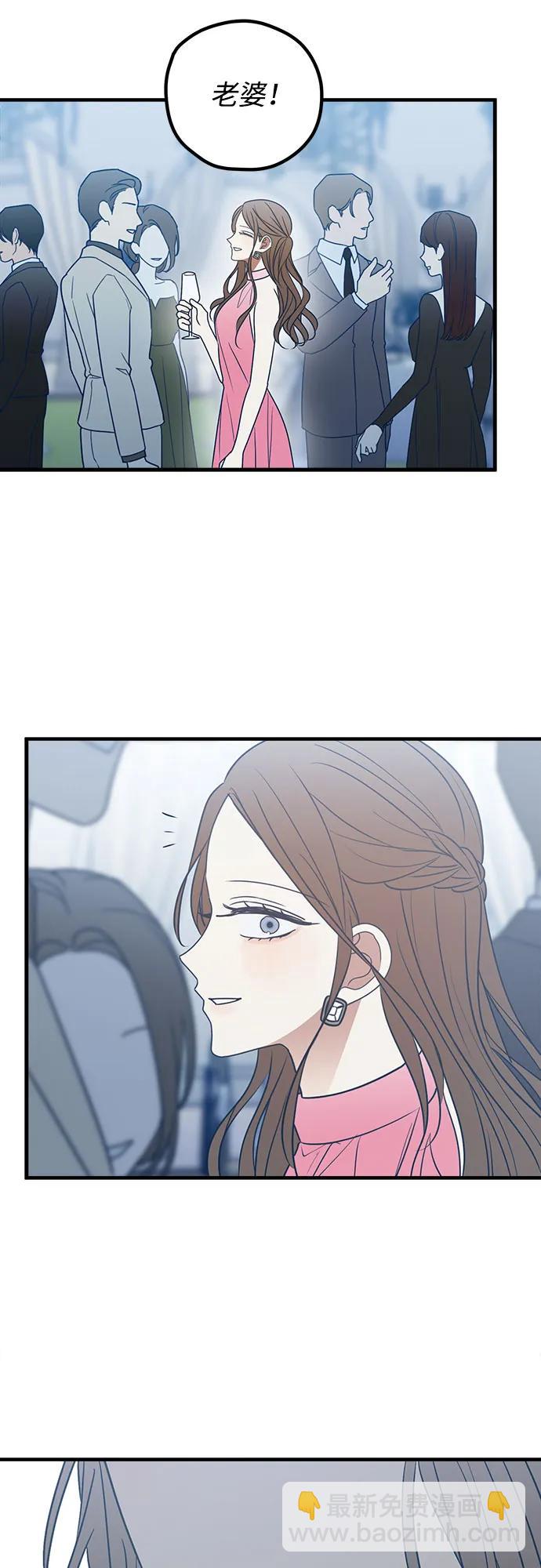 第78话26