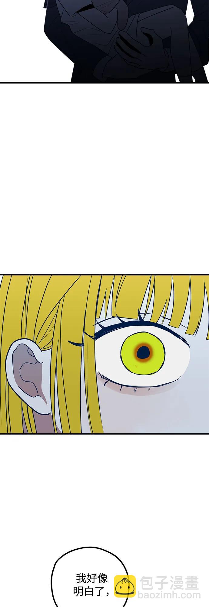 第78话29