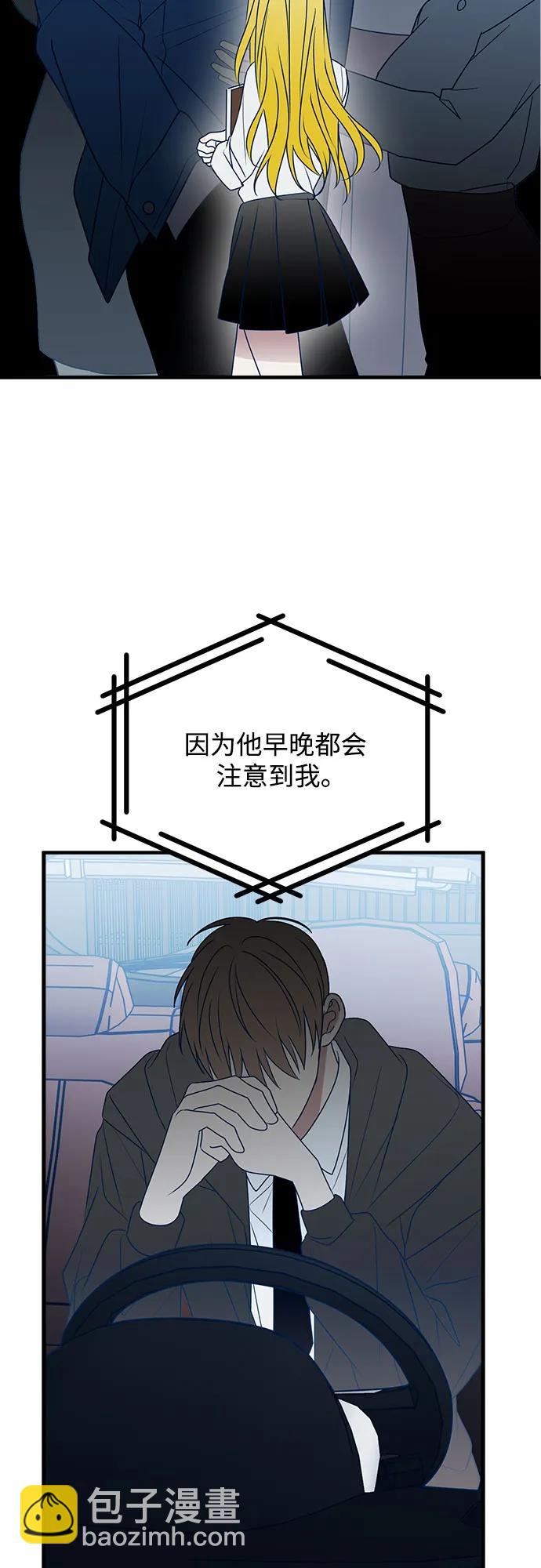 第78话61