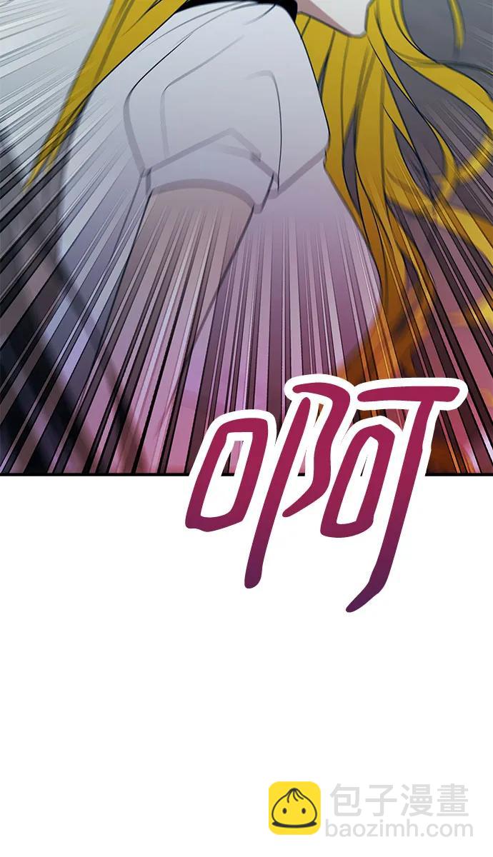 第78话74