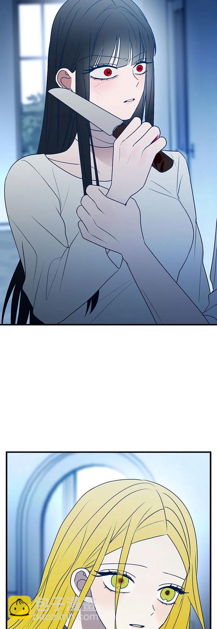第79话2