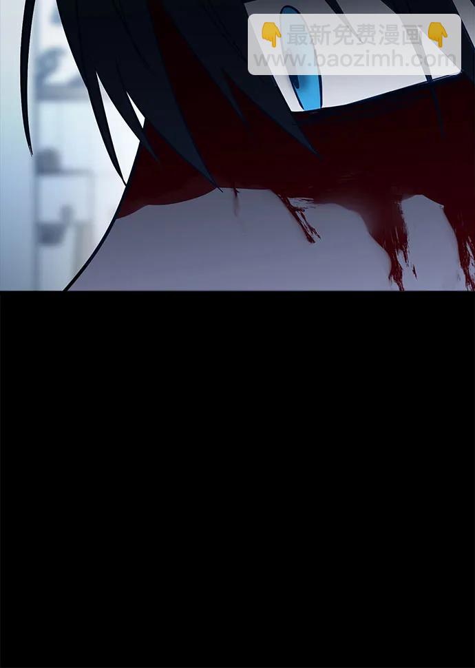 第79话20