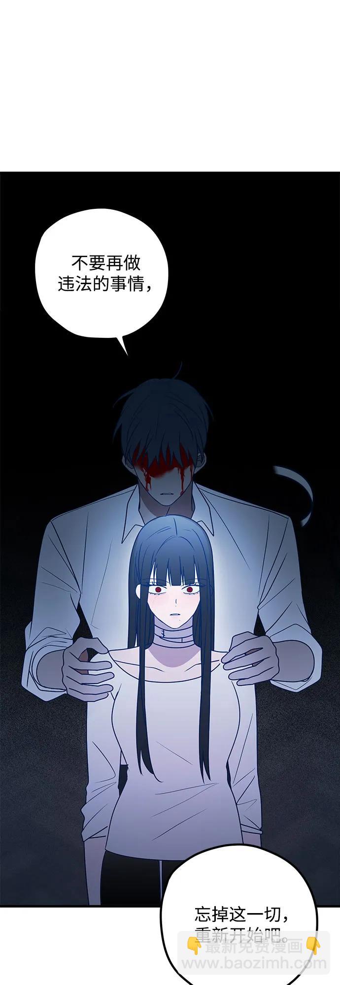第79话26