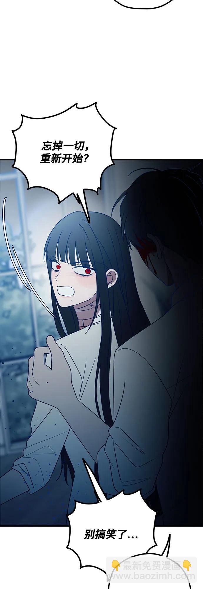 第79话27