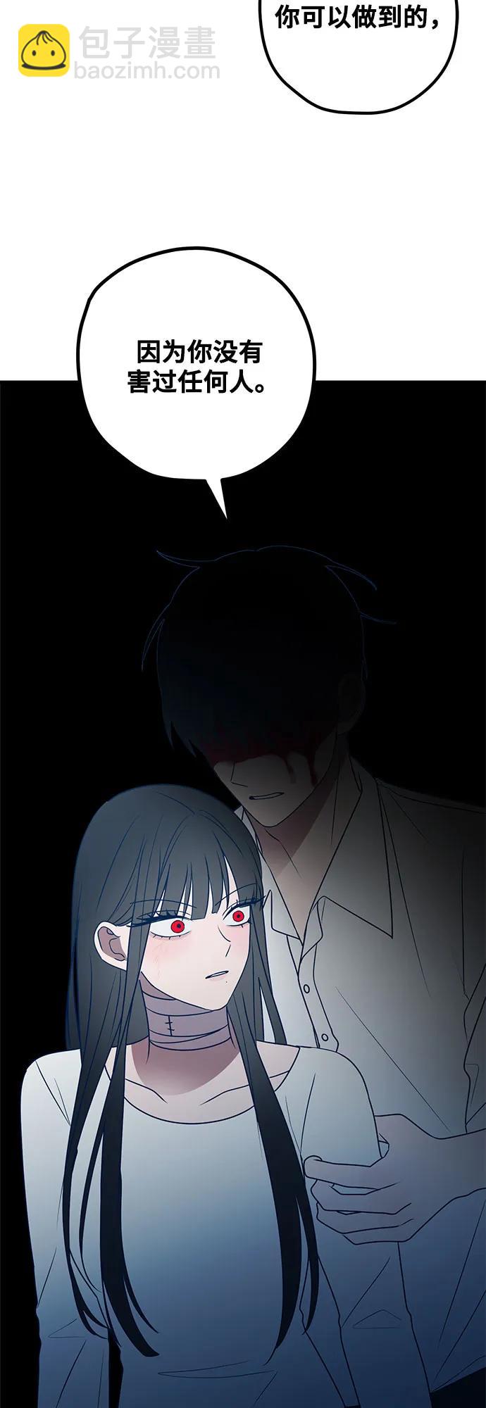 第79话28
