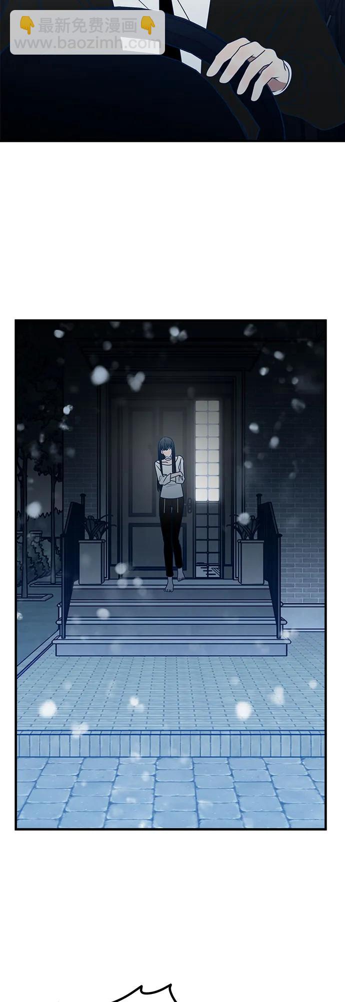 第79话38