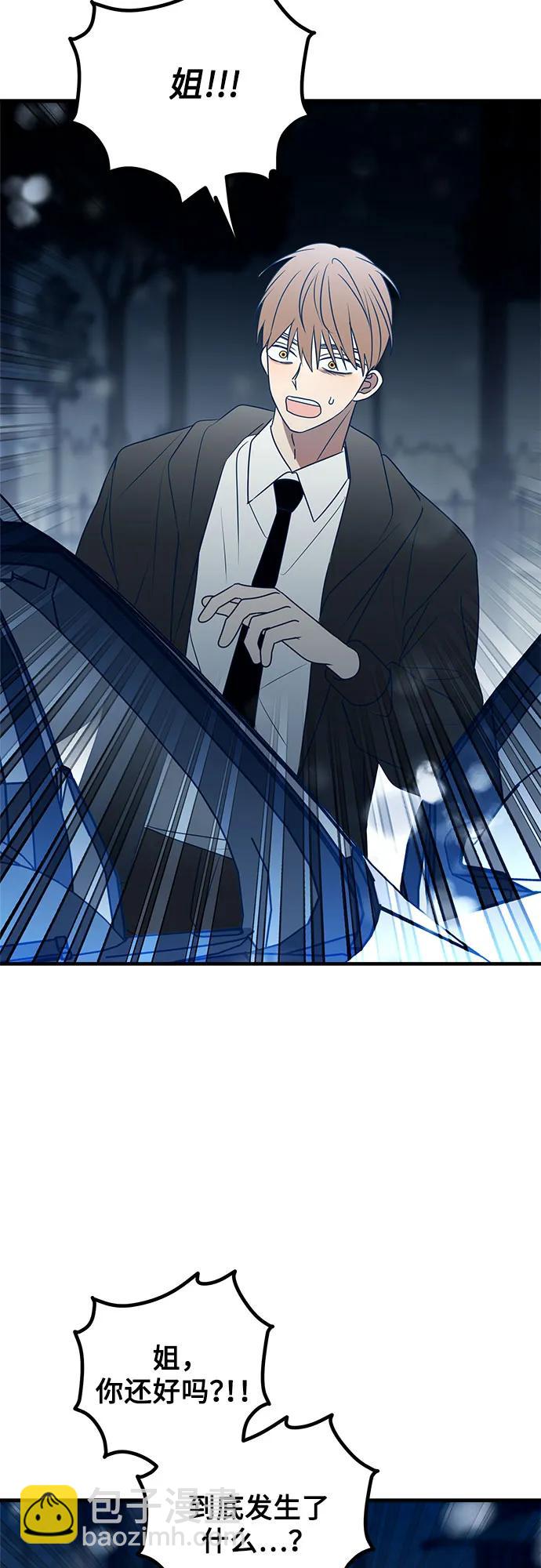 第79话39